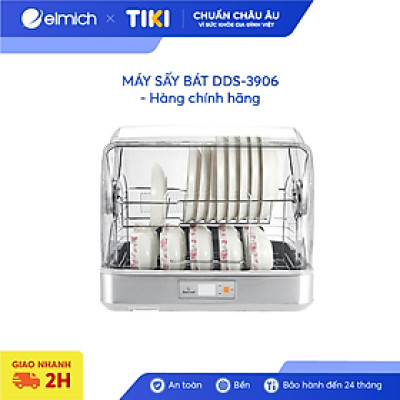 MÁY SẤY BÁT DDS-3906 - Hàng chính hãng