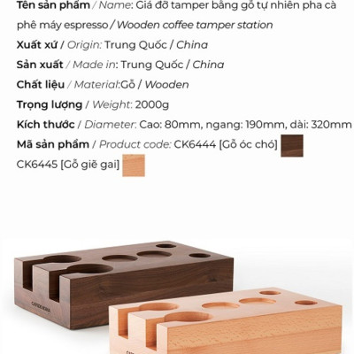 Giá đỡ tamper bằng gỗ tự nhiên pha cà phê máy espresso CAFE DE KONA