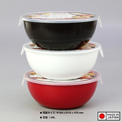 Hộp nhựa dùng trong lò vi sóng Nakaya 1.05L - Hàng Nội Địa Nhật Bản