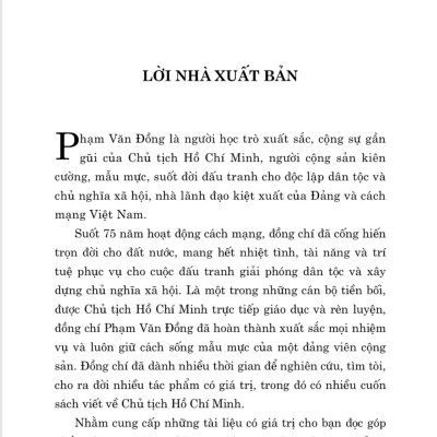 Những nhận thức cơ bản về Tư tưởng Hồ Chí Minh