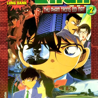 Thám Tử Lừng Danh Conan Hoạt Hình Màu: Thủ Phạm Trong Đôi Mắt - Tập 2
