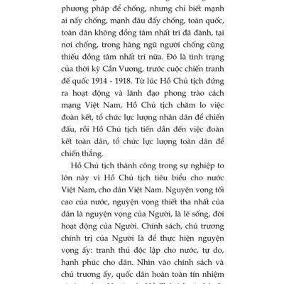 Hồ Chủ tịch - Hình ảnh của dân tộc, tinh hoa của thời đại (Xuất bản lần thứ hai) bản in 2025