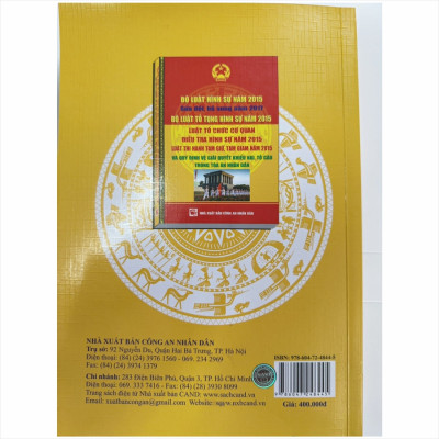 Bộ Luật Hình Sự Năm 2015 (Sửa Đổi Bổ Sung Năm 2017) - Bộ Luật Tố Tụng Hình Sự Năm 2015