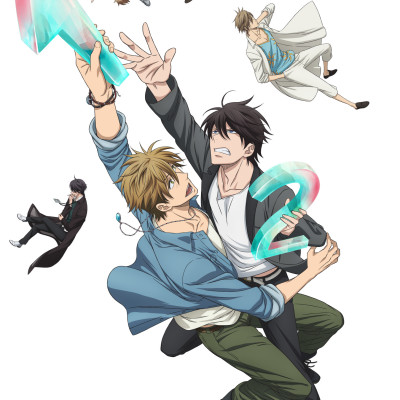 Tranh Poster Dakaretai Otoko combo 10 tấm khác nhau