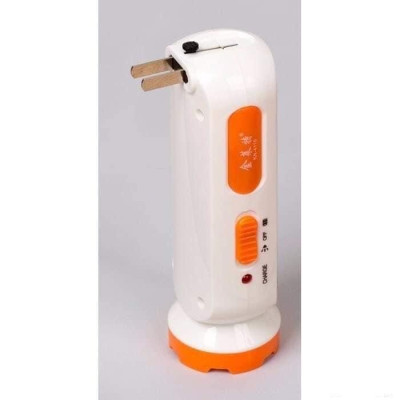 Đèn Pin Sạc Cầm Tay Keyang 9970 2 Chế Độ Siêu Sáng