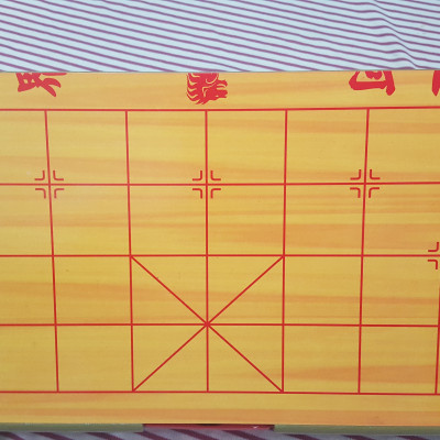 Bộ đồ chơi cờ tướng lớn Trung Niên - Kích thước Ngang 42cm - Dọc 44cm - Đồ chơi giải trí - Hàng chính hãng