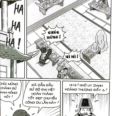 Thần Đồng Đất Việt 213 - Quốc Phẩm Ẩn Hình