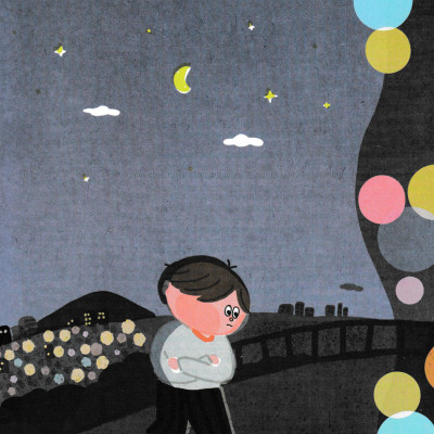 Quán Ánh Trăng Khuya _PNU