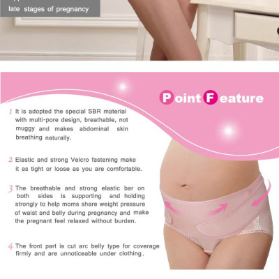 ĐAI ĐỠ BỤNG BÀ BẦU KUKU - S7507A