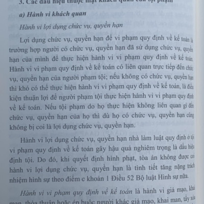 Bình luận Bộ Luật Hình Sự năm 2015 (Bộ 11 cuốn của tác giả Đinh Văn Quế)