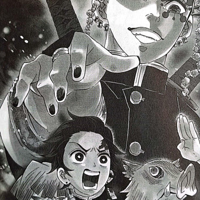 Thanh Gươm Diệt Quỷ Tập 9: Đại Chiến Dịch Xâm Nhập Phố Đèn Đỏ