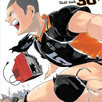 Haikyu!! - Tập 30 - Thất Tình (Tái Bản 2024)