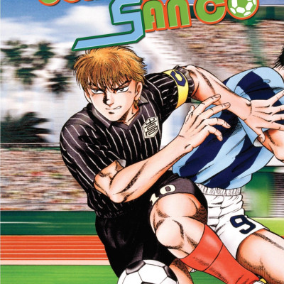 Itto - Cơn Lốc Sân Cỏ - Tập 44 - Bắt Đầu Hiệp Phụ! (Tái Bản 2024)