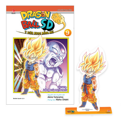 Dragon Ball SD - 7 Viên Ngọc Rồng Nhí Tập 9: Siêu Saiya - Chiến Binh Của Truyền Thuyết [Tặng Kèm Standee]