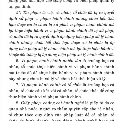Luật Xử lý vi phạm hành chính (hiện hành) (Sửa đổi, bổ sung năm 2020,2022) 