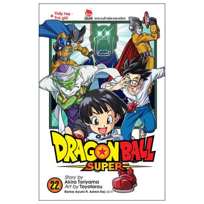 Sách - Dragon Ball Super - Tập 22 - Thầy Hay - Trò Giỏi (Tái Bản 2025)