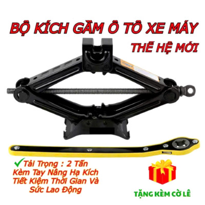 Kích Nâng Gầm 2 Tấn Kèm Cờ Lê - Thiết Kế Nhỏ Gọn, Dễ Dùng Cho Ô Tô, Xe Máy