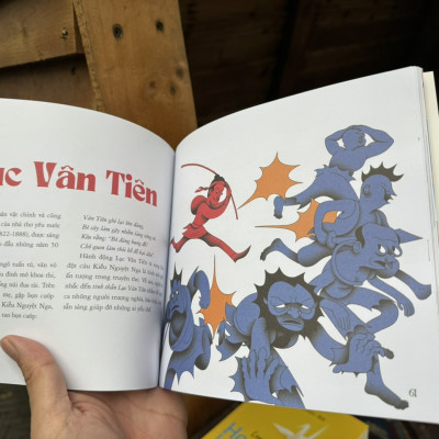 TỪ NHỮNG TÊN RIÊNG - Hồ Huy Sơn - NXB Kim Đồng