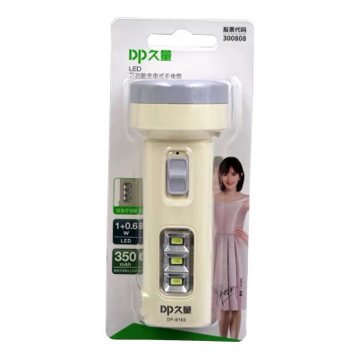 Đèn pin sạc , đèn LED   - Đèn pin mini siêu sáng đa năng 2 trong 1 , đèn chiếu sáng khẩn cấp đa năng  dùng cho gia đình, cắm trại ngoài trời , ánh sáng mạnh