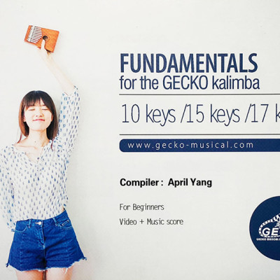 Đàn Kalimba Gecko 10 Phím Gỗ Mahogany K10B Kèm Kèn Kazoo