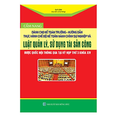 Luật Quản Lý, Sử Dụng Tài Sản Công