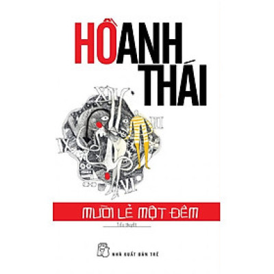 Mười Lẻ Một Đêm