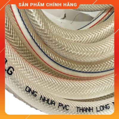 ️ Bộ dây vòi xịt nước rửa xe, tưới cây , tăng áp 3 lần, loại 15m 206622-5 cút sập,nối vàng + mở chai