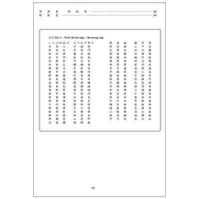 Sách - 15 Phút Luyện Kanji Mỗi Ngày - Vol.2