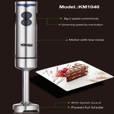 Máy xay sinh tố cầm tay đa năng 4 trong 1 DSP KM1040 công suất 700W - Hàng nhập khẩu