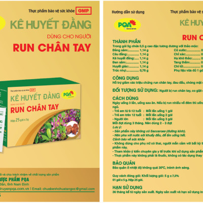 PQA Kê Huyết Đằng là dược phẩm thảo dược hỗ trợ các triệu chứng run chân tay, đau đầu, chóng mặt cho người bị run chân tay, co giật do trúng phong.