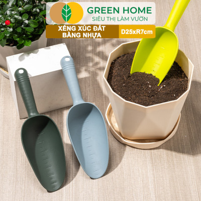 Xẻng Xúc Đất Greenhome, D25cm, Dụng Cụ Làm Vườn ,Chất Liệu Nhựa, Siêu Bền, Dễ Vệ Sinh, Có Chia Vạch Tiện Lợi