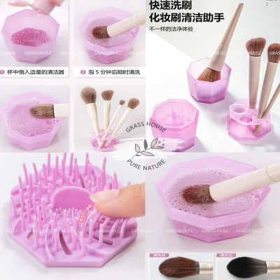 BỘ DỤNG CỤ VỆ SINH CỌ TRANG ĐIỂM 2 TRONG 1 GỒM MIẾNG RỬA CỌ VÀ GIÁ PHƠI CỌ TIỆN DỤNG 