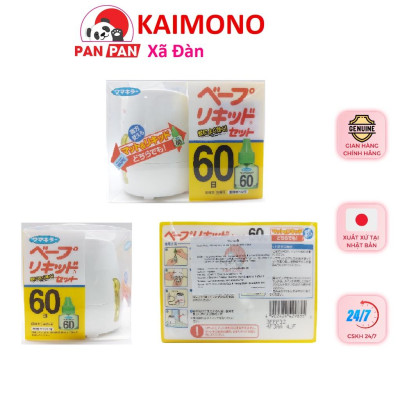 Tinh dầu đuổi muỗi và máy muỗi Nhật Bản