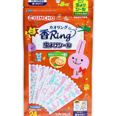 Vòng đeo tay, miếng dán tránh muỗi Kincho 