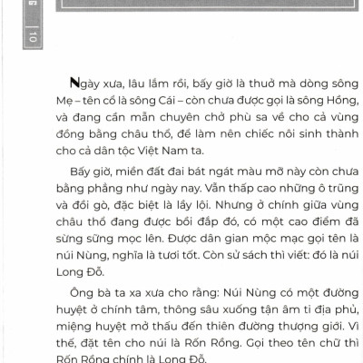 Ngàn Xưa Thăng Long - HNB