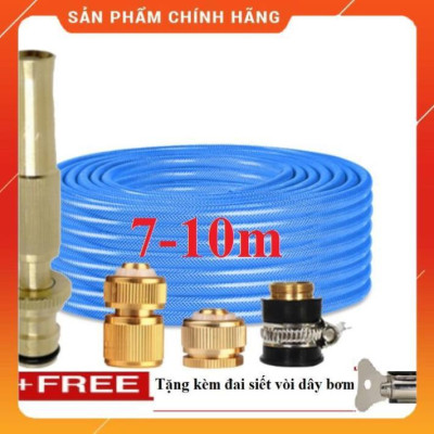 ️️FREESHIP Bộ dây vòi xịt nước rửa xe,tưới cây , loại 3m,5m 206587 đầu đồng,cút đồng,nối đồng+  đai