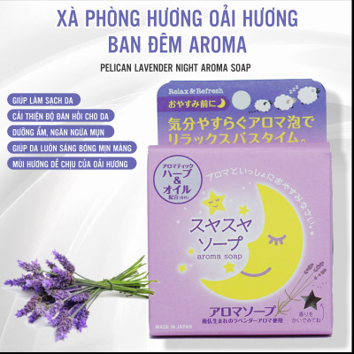 Xà Phòng Tắm Thư Giãn Ban Đêm Hương Thơm Hoa Oải Hương Pelican Lavender Night Aroma Soap 100 G