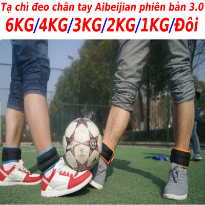 Tạ chì đeo cổ chân tay 6KG/5KG/4KG/3KG/2KG/1KG/Đôi phiên bản bi sắt 3.0 chính hãng SPORT, phiên bản tạ đeo chân tay siêu gọn dành cho yoga, gymer, bale, múa, chạy bộ và thể dục thể thao
