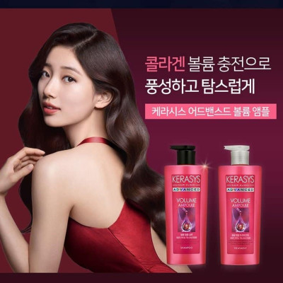 Dầu gội xả dưỡng tóc bồng bềnh chắc khỏe Kerasys Advanced Volume Ampoule Hàn Quốc 600ml