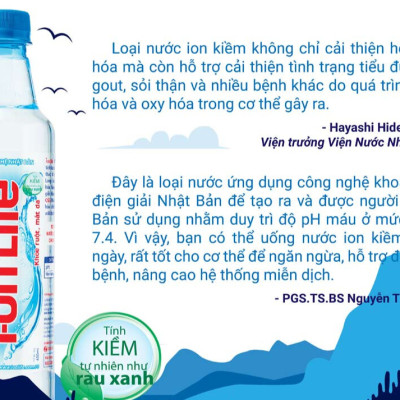 Nước uống kiềm ionLife dung tích 330ml thùng 24 chai chứa vi khoáng tự nhiên, công nghệ Nhật Bản