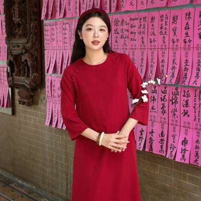 Áo dài cách tân nữ thích hợp đi chơi lễ tết kiểu truyền thống Châu Hoa Miều Est.2013