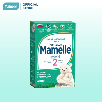 Sữa bột công thức Mamelle Pro Bio Số 2 cho trẻ từ 6 đến 12 tháng hộp 400g/hộp