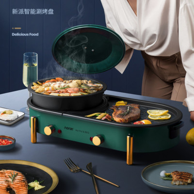 Bếp lẩu nướng đa năng 2 trong 1 cao cấp Aoran GP-004 - Chất liệu nhôm đúc chống dính - Công suất 2000W - HÀNG NHẬP KHẨU