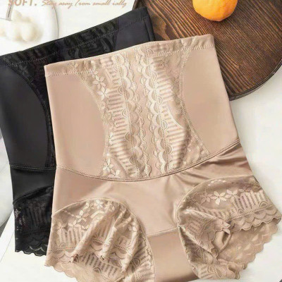 QUẦN GEN BỤNG CẠP CAO ĐỊNH HÌNH TỐT TỪ 40-80KG DÀNH CHO NỮ