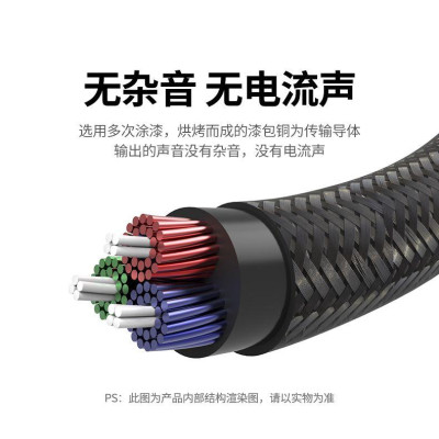 Ugreen UG50439AV118TK 3M 3.5mm Đầu mạ vàng có hỗ trợ MIC Màu Đen cáp nối dài - HÀNG CHÍNH HÃNG