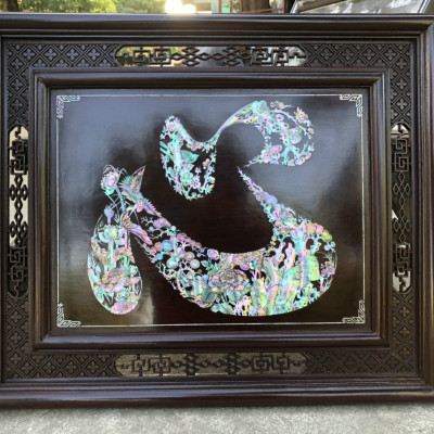 Tranh chữ nhẫn khảm ốc kết hợp với lền gỗ gụ lào 