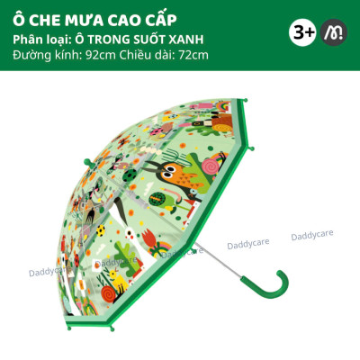 Ô che mưa, che nắng cho bé Mideer Umbrella Chất Lượng Cao