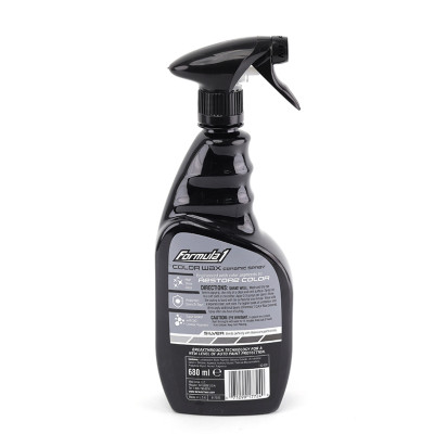 Xịt Phủ Bóng Màu Bạc Ceramic Color Wax SiO2 FORMULA 1 617724 680ml Phục Hồi Sơn Bóng Gương Chống Tia UV - Nhập Khẩu Chính Hãng