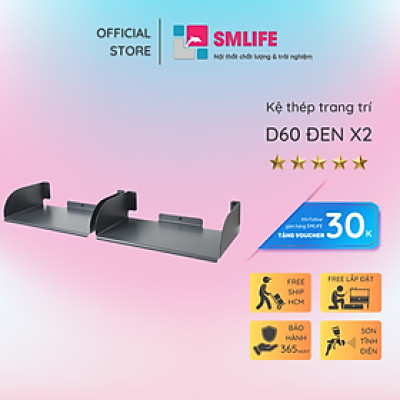 Kệ sách treo tường chữ D60 (set 2)