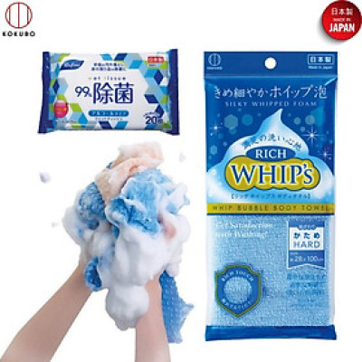 Khăn tắm tạo bọt Whip